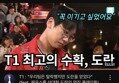 썸네일 이미지