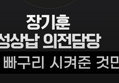 썸네일 이미지