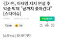 썸네일 이미지
