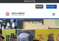 썸네일 이미지