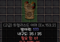 썸네일 이미지