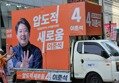 썸네일 이미지