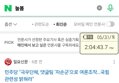 썸네일 이미지