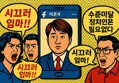 썸네일 이미지