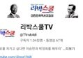 썸네일 이미지