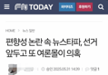 썸네일 이미지