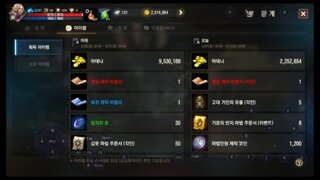 갤러리 프리뷰 이미지