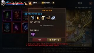 갤러리 프리뷰 이미지