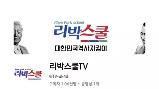 썸네일 이미지