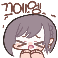 스티커 이미지