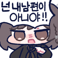 스티커 이미지
