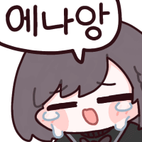 스티커 이미지