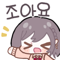 스티커 이미지