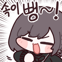 스티커 이미지