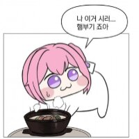 스티커 이미지