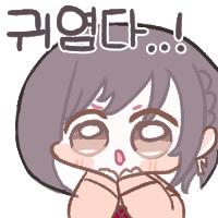 스티커 이미지