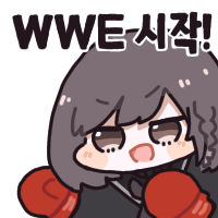 스티커 이미지
