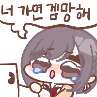 스티커 이미지