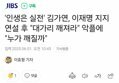썸네일 이미지