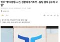 썸네일 이미지