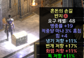썸네일 이미지