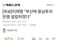 썸네일 이미지