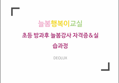 썸네일 이미지