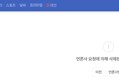 썸네일 이미지