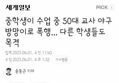 썸네일 이미지