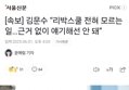 썸네일 이미지