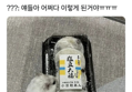 썸네일 이미지
