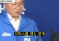 썸네일 이미지