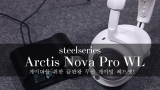 갤러리 프리뷰 이미지