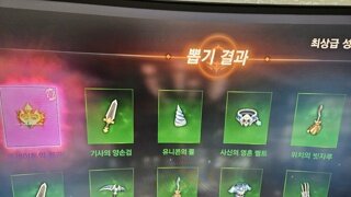 갤러리 프리뷰 이미지