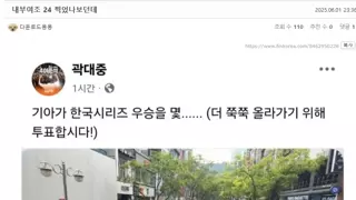 썸네일 이미지