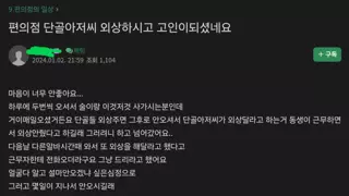 썸네일 이미지