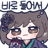 스티커 이미지