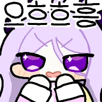 스티커 이미지