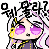 스티커 이미지