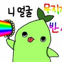 스티커 이미지