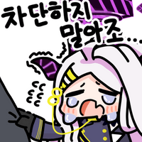 스티커 이미지