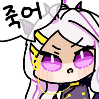 스티커 이미지
