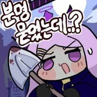 스티커 이미지