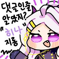 스티커 이미지