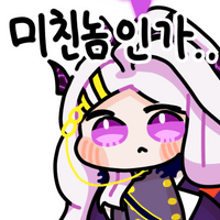 스티커 이미지