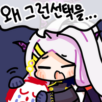 스티커 이미지