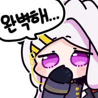 스티커 이미지