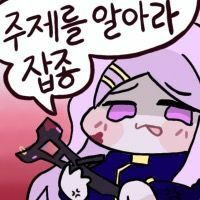 스티커 이미지