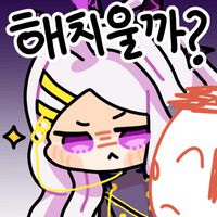 스티커 이미지