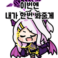 스티커 이미지